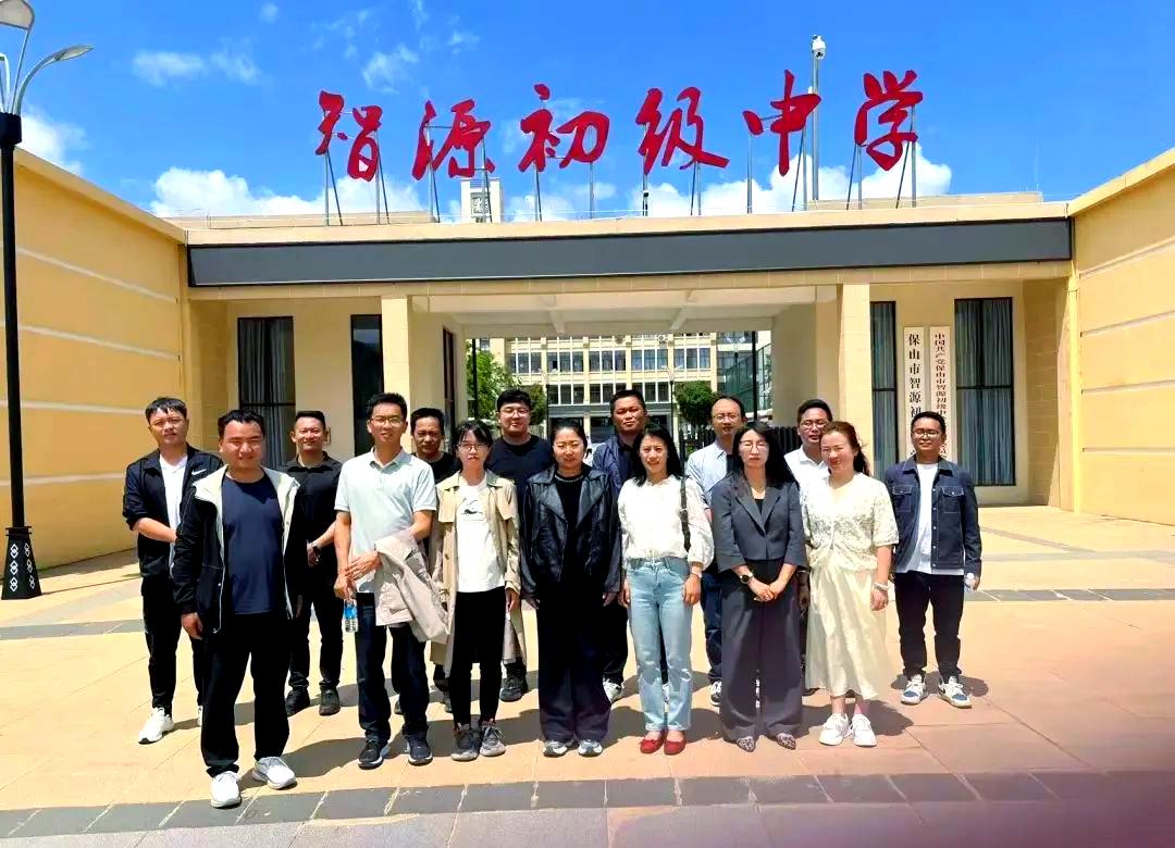 教育服务覆盖图片