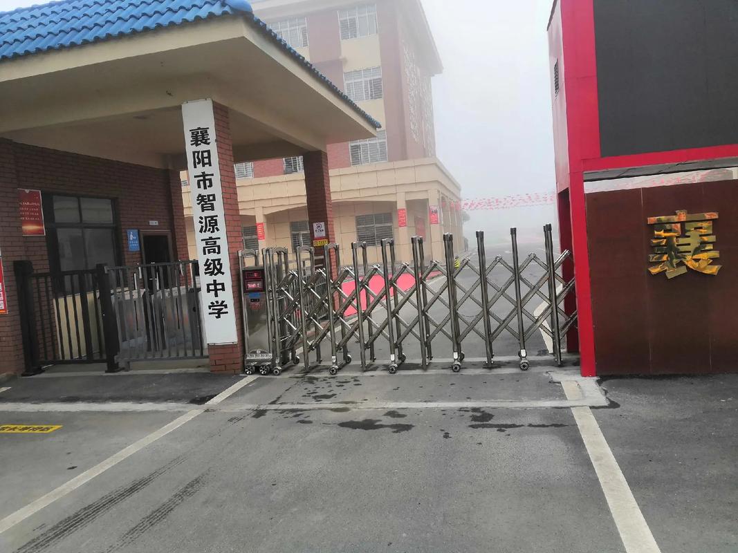 在线教室数量图片