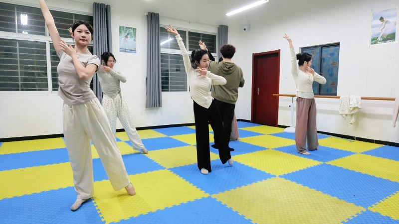 舞蹈教室